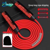 Renzhida Group Jump Rope with Storage Bag