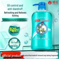 BEE&FLOWER Herbal Essence Anti-Dandruff Shampoo
