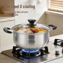 MAXCOOK 304 Stainless Steel Arc Soup Pot