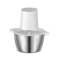 Wireless Automatic Food Processor USB Charging Meat Mincer Household Meat Grinder  Baby Food 2 L balta