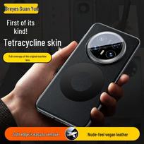 Huawei Mate 70 Air Dual-Ring Faux Leather Phone Case Huawei Mate 70 Air