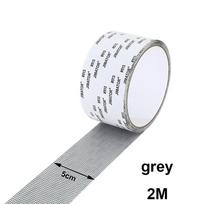 5/10 cm pločio lango tinklelio nuo uodų taisymo juosta Lipni lango ekrano taisymo pleistras nuo vabzdžių musių tinklelio sulaužytų skylių juosta (Gray,5CMx2M) pilka spalva