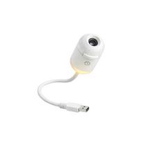 Saulėlydžio sieninis šviestuvas maitinamas USB, Nešiojama LED atmosferos lemputė miegui ir atsipalaidavimui 1PCS balta