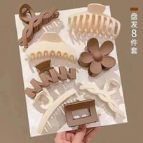 Set of 8 Hair Claw Clips for Women Large Grip Hair Accessories for Updos and Styling Various Shapes Durable Plastic Material Hairpins One Size balta