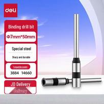 Deli 3857 Hollow Drill Bit CN plug (adapter included)