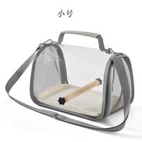 Small Bird Travel Bag Lightweight Parrot Carrier Cage for Sun Conure Cockatiel Pigeon