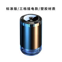 Electric Aroma Diffuser with Three Adjustable Settings Plastic Material Plug-in Design for Continuous Fragrance Release in Home Office Environment One Size