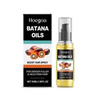 Hoegoa Batana scalp care oil, volumizing hair, nourishing and smoothing dry hair, hair care oil