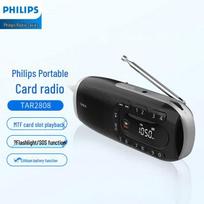 Philips TAR2808 Portable Multifunction Radio Speaker (CN version)