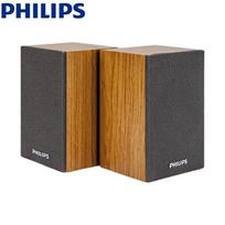 Philips SPA20 Bluetooth Desktop Speaker (CN version)