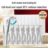 OLAY PRO-X Tranexamic Acid Cool Gel Serum Ampoules