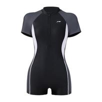 Li Ning Square Leg One Piece Swimsuit Women's LNYY092 L