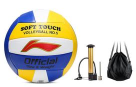 LiNing Size 5 Ball Hard Volleyball LVQK709-1