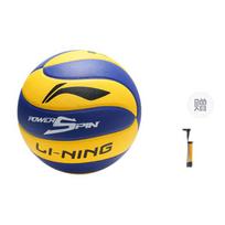 Li Ning Pu Size 5 Ball Volleyball Unisex Yellow Blue LVQK719-1-2024 Size 5 Ball
