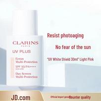 Clarins UV Plus Anti-Pollution Sunscreen SPF50+ PA++++