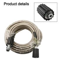 High Pressure Washer Extension Hose Reliable 10M Length M22x1 5mm Female Ends Perfect for Various Applications China Mainland