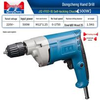 Dongcheng FF07-10 500W Elektrinis gręžtuvas/atsuktuvas su 10 mm savisriegiu griebtuvu CN kištukas (adapteris įtrauktas)