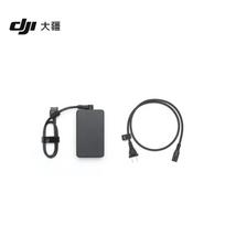 DJI Mavic 240W Desktop Charger (CN version)