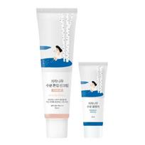 ROUND LAB Birch Juice Tone-Up Sunscreen SPF50+ PA++++ Special Set (50ml + Cleanser 20ml) 1
