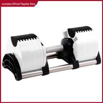 Adjustable Dumbbell for Beginners: 2kg Incremental Weights for Fast Arm Training - Unisex Home Fitness Equipment 20KG