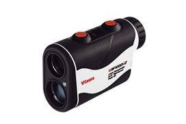 Vixen VRF1000VZ Laser Distance White Meter, (Model Number 15752) balta