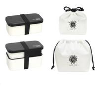 Adult Bento Box,All-inOne Japanese Stackable Lunch Box With Removable Cutlery Set And Sealing Tape,Microwave And Dishwasher Safe juoda
