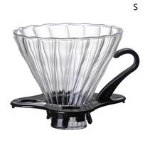 1Pc Drip Coffee Pot Funnel Filter Mug Drip Type Filter Cup Conical Hand Flushing Filter Pot Coffee Diversion Coffee Filter Cup S