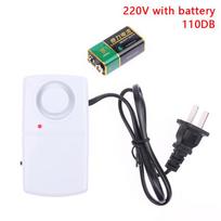Baltas LED elektros tiekimo sutrikimo aliarmas Įspėjamasis sirenos indikatorius Automatinis 220V 380V elektros tiekimo sutrikimo aliarmas as the picture