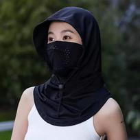 Summer Anti-UV Sunscreen Hat with Mask Shawl Breathable Ice Silk Pullover Cap Head Wrap Unisex Beach Cap for Outdoor Sports One Size juoda