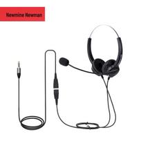 Newsmy 3.5mm Over-Ear Call Center Headset (CN version)