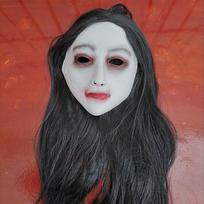 Horror Latex Ghost Mask For Halloween Escape Room Games And Costume Parties