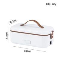 Stainless Steel Electric Lunch Box Corded Heating Compact Design Adjustable Temperature Control Office Food Jar Essential EU