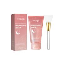 Collagen Peel-Off Mask Deep Cleansing Exfoliating Improves Elasticity and Glow Night Repair 50ml