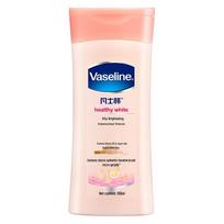 Vaseline Vita Repair Body Lotion
