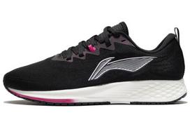 Li Ning Red Hare 4 Racing Fabric Cushioning Slip Resistant Abrasion Resistant Rebound Low top Running Shoes Women's ARMS006-2 35.5