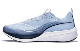 Li Ning Red Hare 6 Pro Slip Resistant, Abrasion Resistant, Breathable Low top Sprint Running Shoes Men's Clear Sky Blue ARMT013-6 43.5