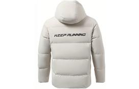 LiNing Down Jacket Winter Men's Yellow-gray Teeth AYMR377-3 XXXL
