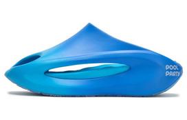 Li Ning x LOL Yun You Slay Slide Slippers Unisex Glossy Finish Blue AZST001-32 37