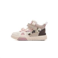 Li Ning YOUNG Kids' Skateboarding Shoes Kids YKNU100-22 27