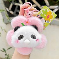 Charming Flower Panda Head Plush Keyring Colorful Cartoon Animal Keychain rožinė