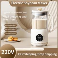 220V Soybean Milk Machine Household Food Blender Household Wall-breaking Juicer Fruit Juicer Machine Multi Cooker 800ML 220V