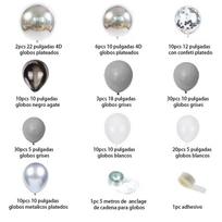 Macaron Silver Grey 4D Latex Balloon Set Birthday Wedding Decoration Agate Arch Balloon Chain Combination Set as shown