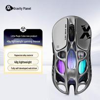 GravaStar Prowler X 49g Magnesium Alloy Tri-Mode Gaming Mouse