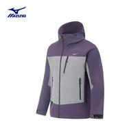 Mizuno Unisex Running Windproof Jacket L