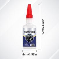 Automobilio plastiko specialūs klijai Stiprūs greitai džiūstantys klijai buferio sandariklio remontui Automobilio sparnai Durų rankenos Galinio vaizdo veidrodžiai