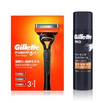 Gillette Fusion Manual Shaving Razor 3 replacement Shaving Gel Foam 195g Suitable for Sensitive Skin Shaving Razor (with blades) + [Set] - - Men's