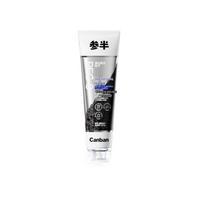 Canban Zeolite Whitening Toothpaste