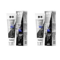 Censym Zeolite Whitening Toothpaste