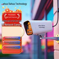 Dahua 4MP PoE HD IR Night Vision Bullet IP Camera CN plug (adapter included)