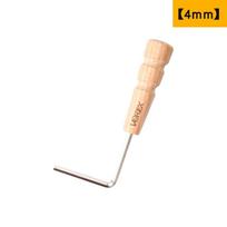 Gitara įrankis 4 mm 5 mm medinė rankena gitarai specialus veržliaraktis prailginta versija kaklelio reguliavimo strypas šešiakampis veržliaraktis 4mm
